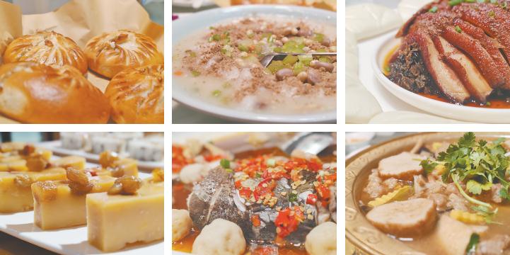 新葡萄娱乐登录“文旅+餐饮”狂欢来袭诚邀