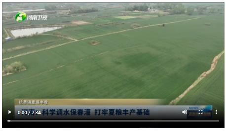 河PG电子南：科学调水保春灌