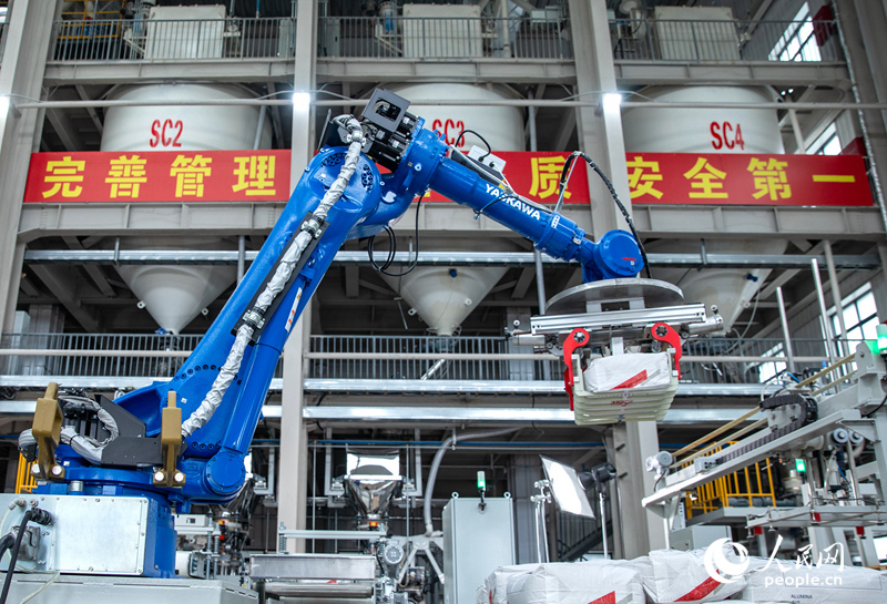 ���ܻ���װ���ߡ����������� ��������