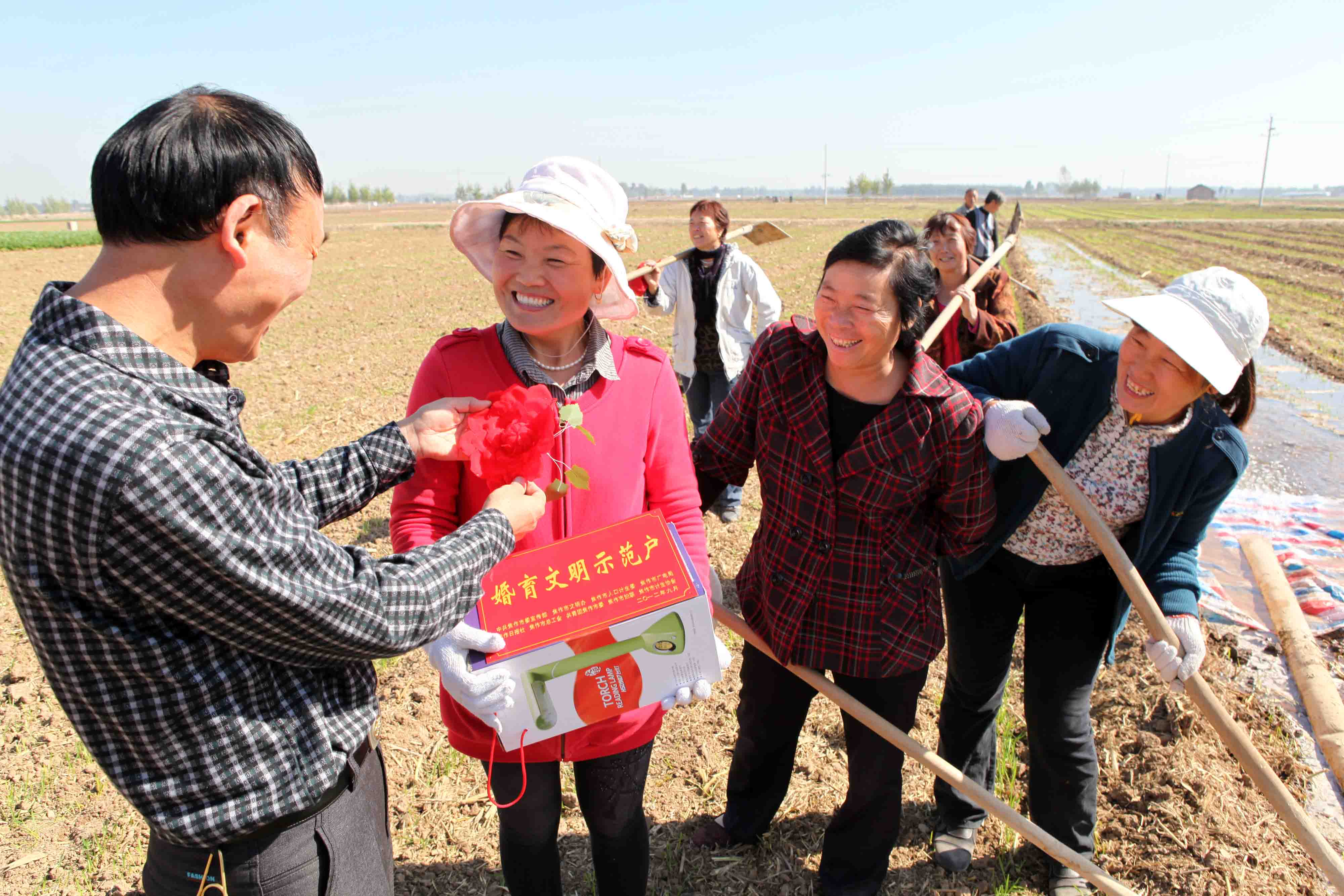 博爱金城人口_河源市博爱学校图片