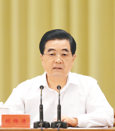 7月13日至14日，中共中央、国务院在北京召开全国教育工作会议。中共中央总书记、国家主席、中央军委主席胡锦涛在会上发表重要讲话。新华社记者 刘卫兵摄 