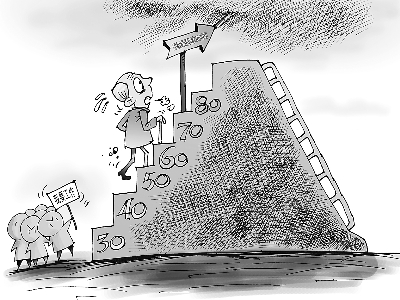 人民图片