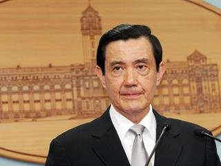 马英九今登彭佳屿勉励保钓有功者 台军警戒