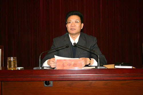 焦作市委常委,常务副市长李中哲作讲话